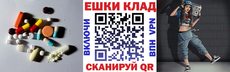 Ecstasy бентли  Купить где  Урус-Мартан 