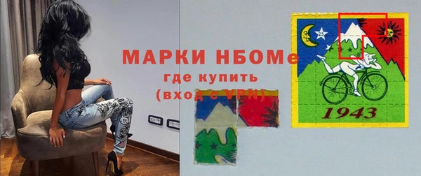 крисы Балахна