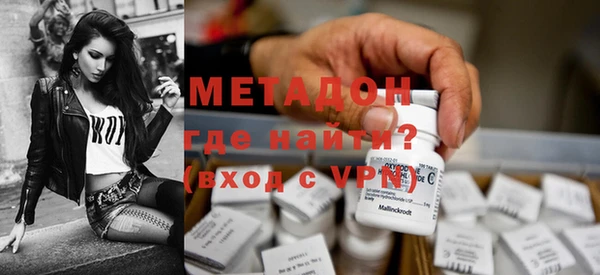 jwh Армянск