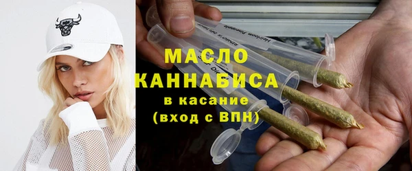 spice Арсеньев