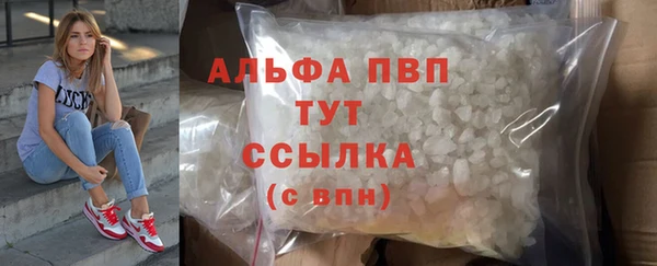 jwh Армянск