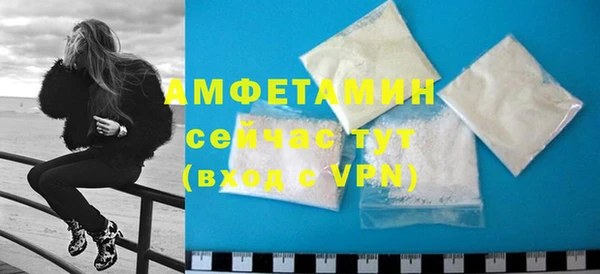 крисы Балахна