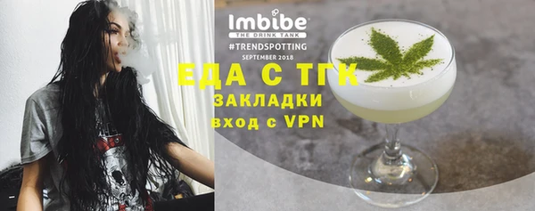 jwh Армянск