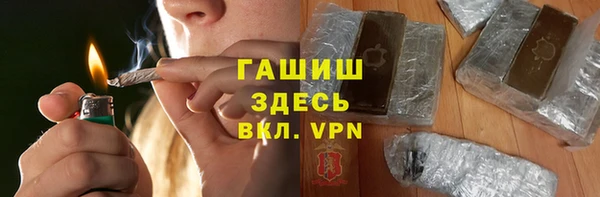 jwh Армянск