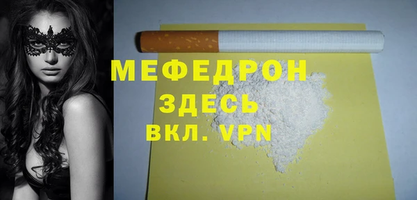 spice Арсеньев