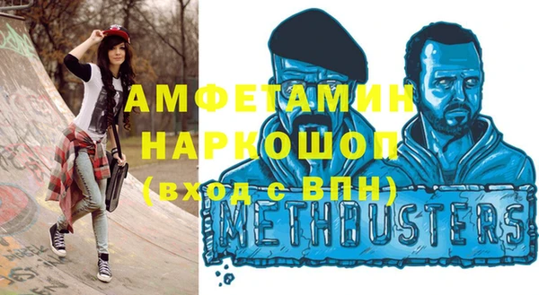 крисы Балахна