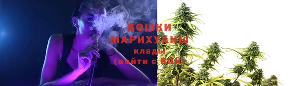 jwh Армянск