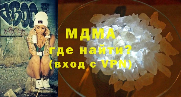 spice Алексин