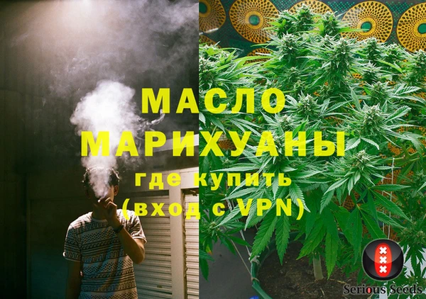 крисы Балахна
