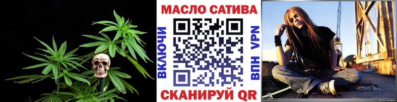Дистиллят ТГК вейп с тгк  Купить  Урус-Мартан 